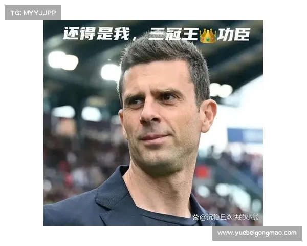 蒂亚戈莫塔或将重返教练岗位多方博弈揭示背后深层盘算